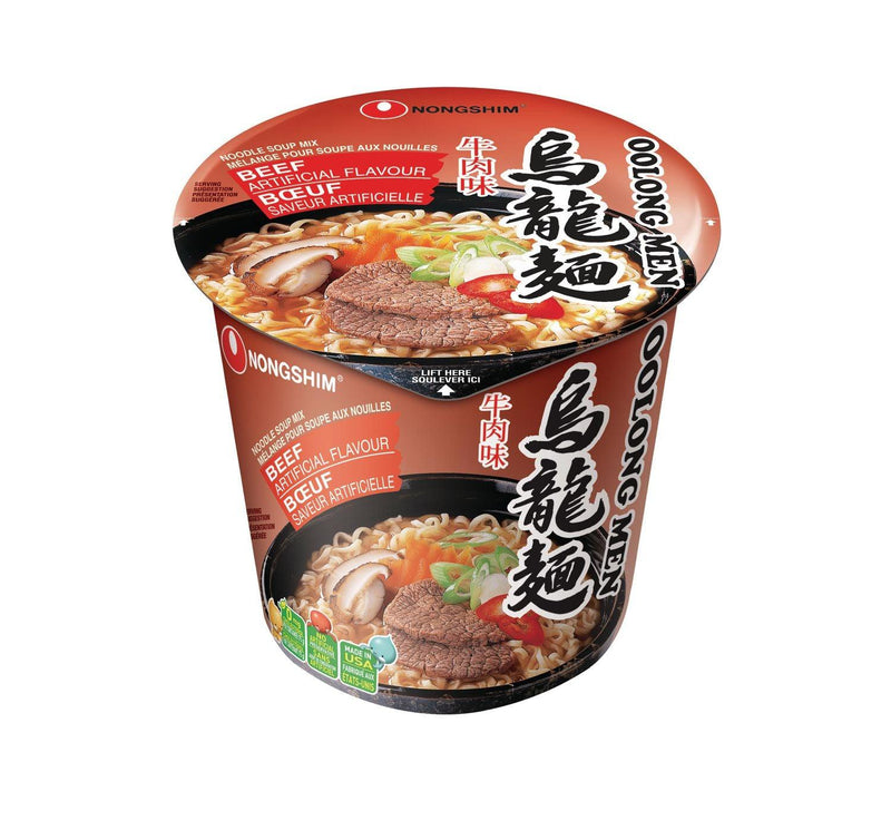 Nongshim Beef Cup Noodle Soup - 75 g - Bringme