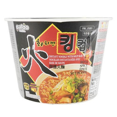 Paldo Instant Hot & Spicy Noodle Cup Soup - 110 g - Bringme