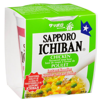 Sapporo Ichiban Chicken CUP Noodles - 64g - Bringme